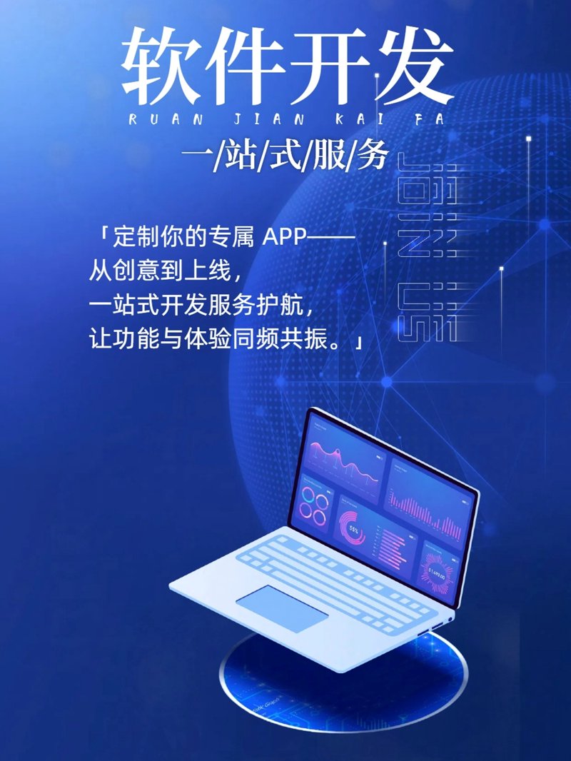 技术咨询服务到底属于哪种类型的服务？让我们一起探究一下。