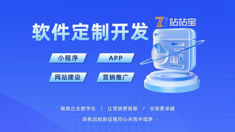 在软件开发领域，不同项目需要采用不同的开发模型。今天我们就通过几个具体案例来聊聊各种模型的利弊。
