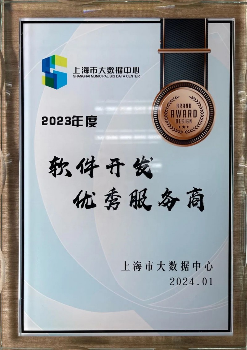软件开发模型：一场寻觅最契合项目的冒险之旅